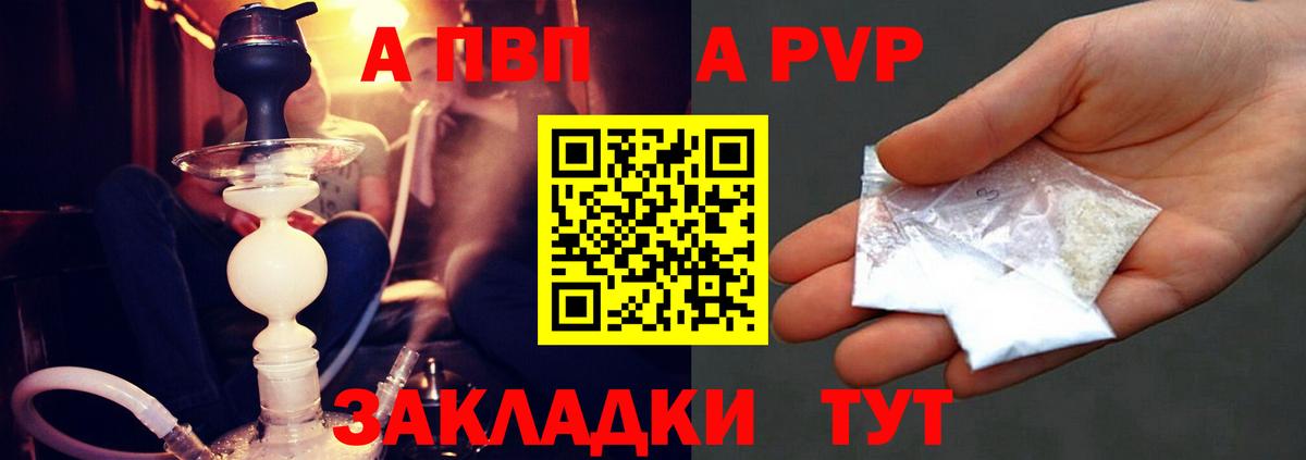 Канабис  Ногинск  Лсд 25  Амфетамин   Меф МЯУ МЯУ кристаллы  Вход с VPN  Гашиш 
