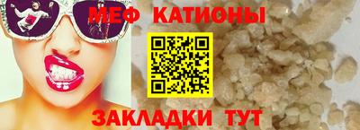 индика Владимир