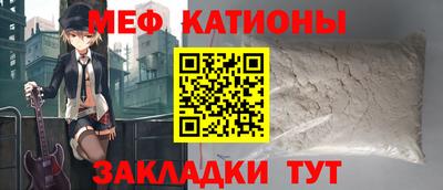 ECSTASY Владикавказ