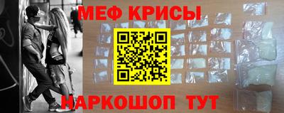 ECSTASY Владикавказ