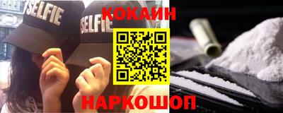крисы Боровичи