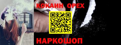 дистиллят марихуана Владивосток