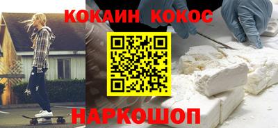 дистиллят марихуана Владивосток