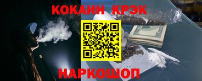 индика Владимир