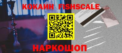 винт Братск