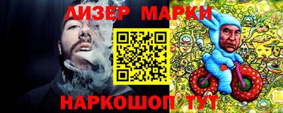 крисы Боровичи