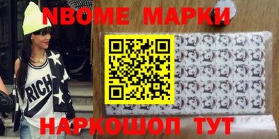 дистиллят марихуана Владивосток