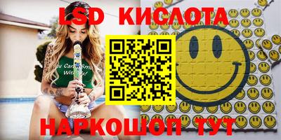 ECSTASY Владикавказ