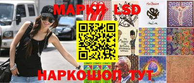 крисы Боровичи