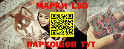 винт Братск