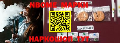 дистиллят марихуана Владивосток
