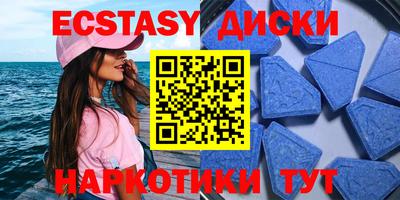 крисы Боровичи