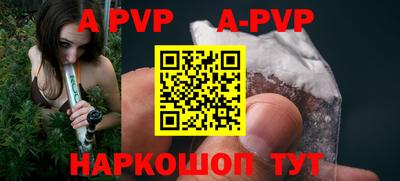 крисы Боровичи