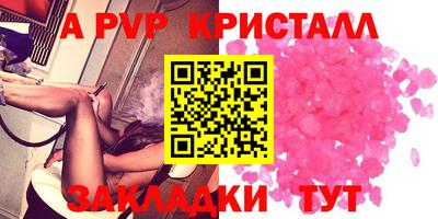 дистиллят марихуана Владивосток