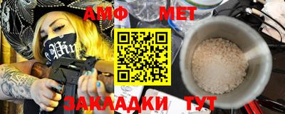 крисы Боровичи