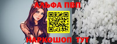 дистиллят марихуана Владивосток