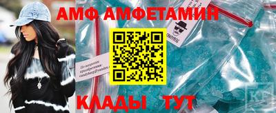 ECSTASY Владикавказ