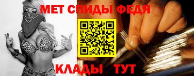 индика Владимир
