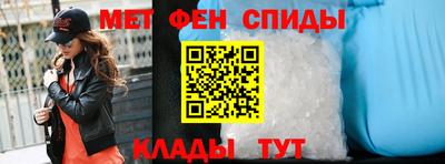 дистиллят марихуана Владивосток