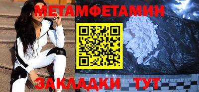 крисы Боровичи