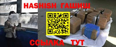 индика Владимир