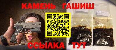 ECSTASY Владикавказ