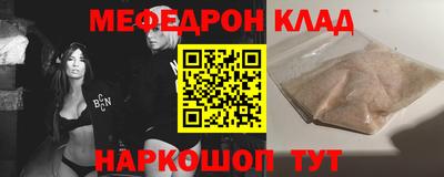 индика Владимир