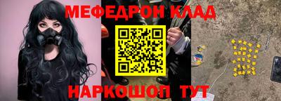 ECSTASY Владикавказ