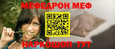 индика Владимир
