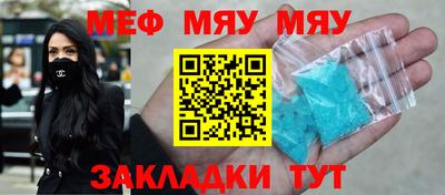 дистиллят марихуана Владивосток